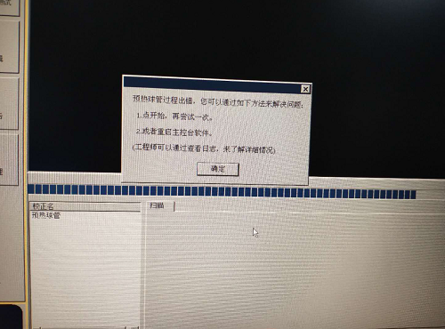 20210902/613077cfe9bc9.png 圖片 1.png