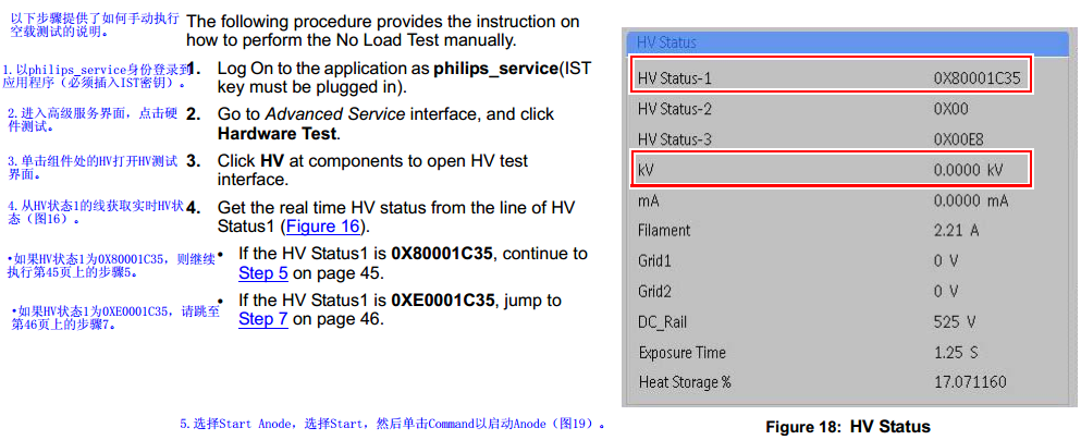 20210902/61307853da7fa.png 圖片 5.png