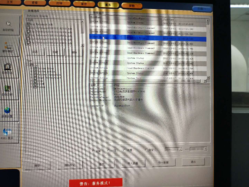 20210902/613078f615173.png 圖片 9.png