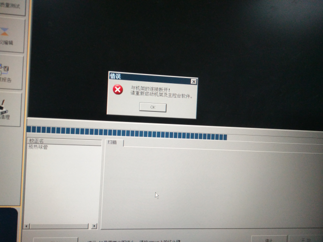 20211224/61c5907392ff7.png 圖片1.png