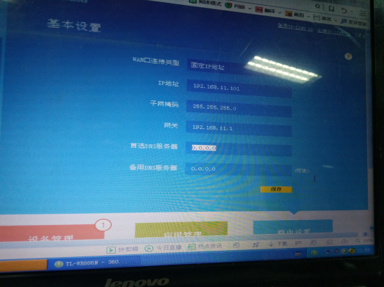 20220512/627c85a53ddeb.png 圖片11.png