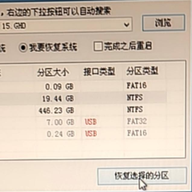 20221021/6352575a1aa61.png 圖片9.png