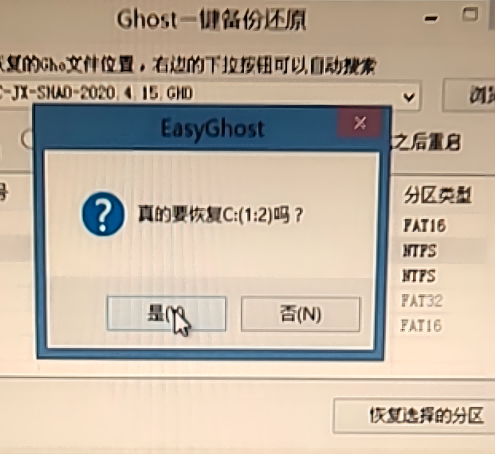 20221021/6352576db92de.png 圖片10.png