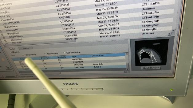 20230922/650d4e0f46caf.png 圖片2.png