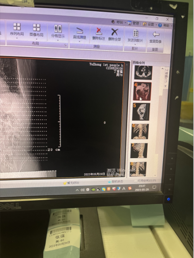 20230922/650d50a8c85f0.png 圖片12.png