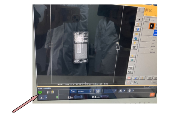 20250227/67c031fee9787.png 圖片1.png