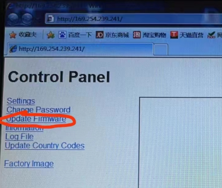 20250227/67c0345061fba.png 圖片15.png