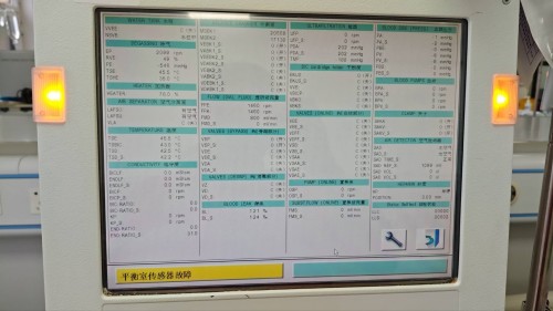 20251202/692eaee2f4175.jpg 圖片1.jpg